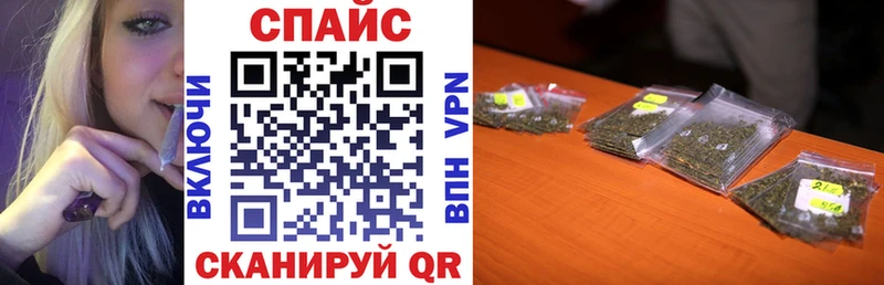 наркотики  Талица  БУТИРАТ 99% 