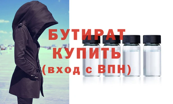 индика Аркадак