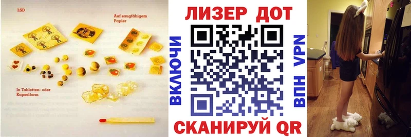Лсд 25 экстази ecstasy  кракен онион  Талица  купить наркотик 